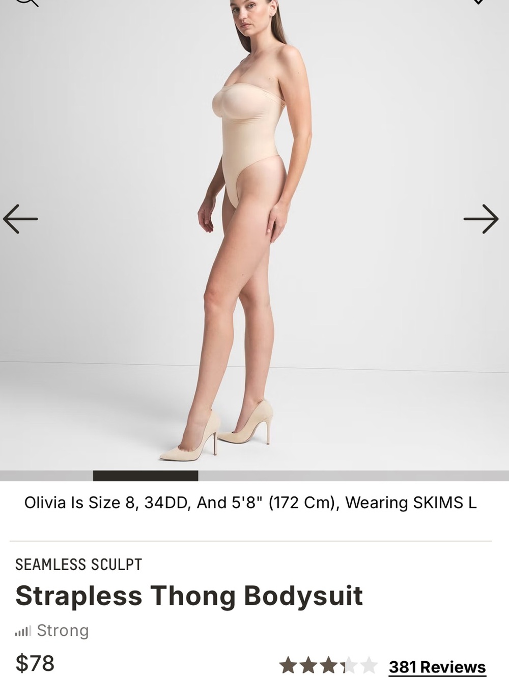 SKIMS Seamless Sculpt Strapless Thong Bodysuit Beige Sand Waist Snatch M NWOT!!